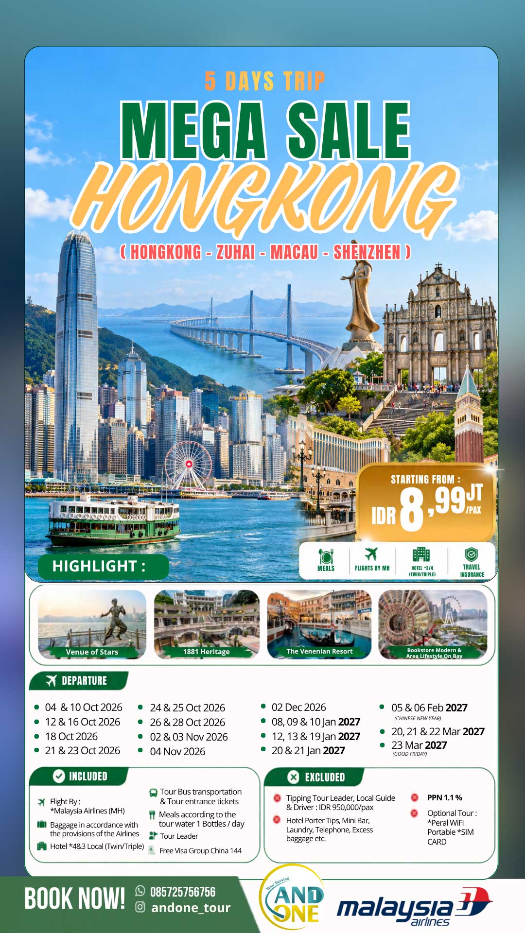 REELS-HK-BY-MH
