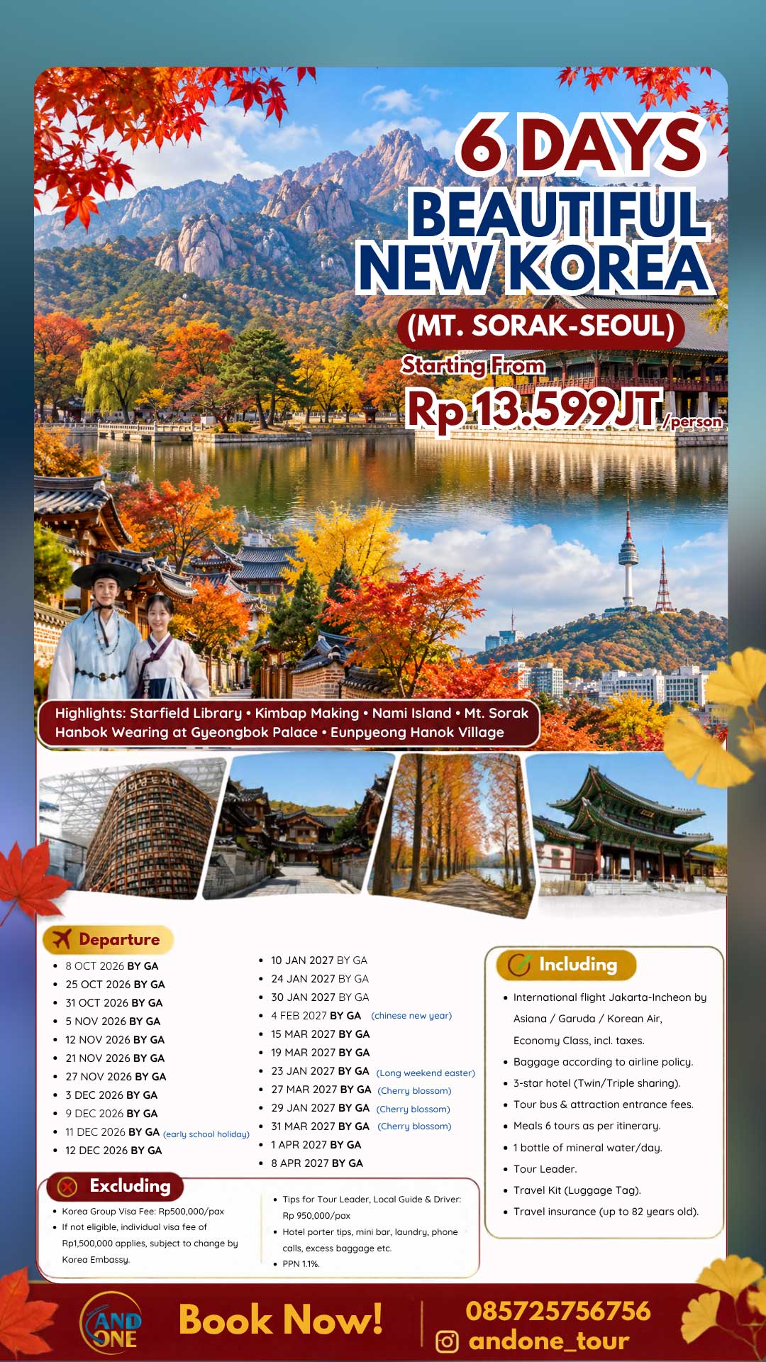 REELS-KOREA-6D
